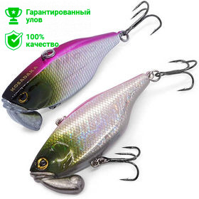 Воблер виб Kosadaka Trigon TN 70S, тонущ., 70мм, 31.5г, цв.ROK