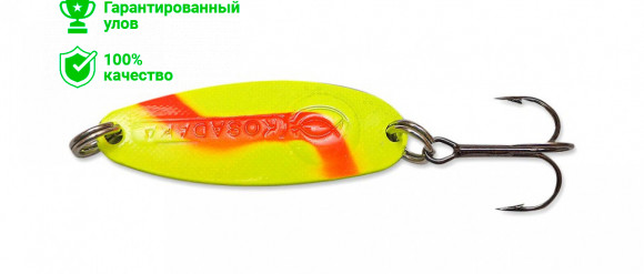 Блесна Kosadaka Micron, 50мм, 9г., Цвет YO