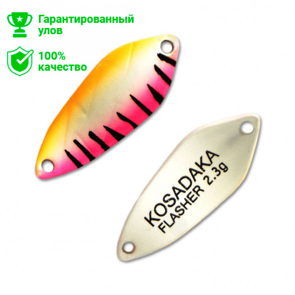 Блесна Kosadaka Trout Police FLASHER 2.3g, 26mm, цвет 401