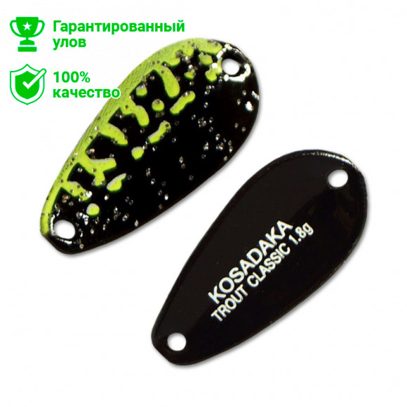 Блесна Kosadaka Trout Police TROUT CLASSIC 1.8g, 23mm, цвет D94