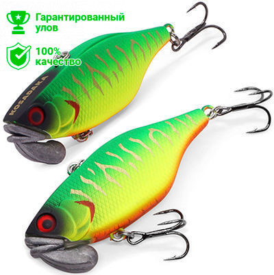 Воблер виб Kosadaka Trigon TN 60S, тонущ., 60мм, 19г, цв.MHT