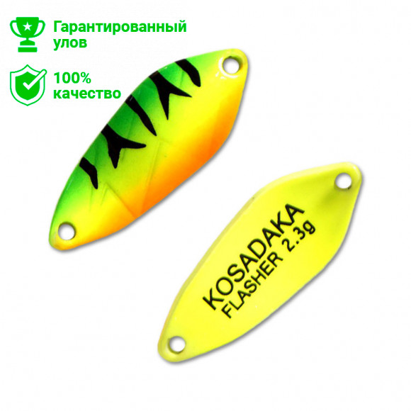 Блесна Kosadaka Trout Police FLASHER 2.3g, 26mm, цвет 402