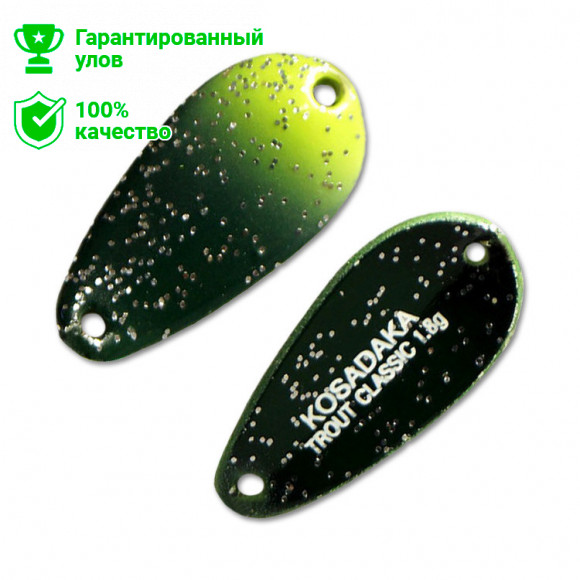 Блесна Kosadaka Trout Police TROUT CLASSIC 1.8g, 23mm, цвет E72