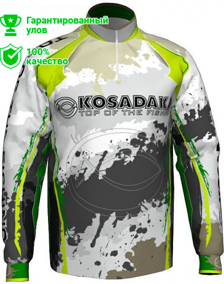 Джерси Kosadaka зеленая XXXL