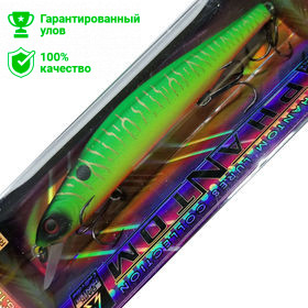 Воблер Kosadaka MASCOT XS плав., 110мм, 16.1г., 0.5-1.5м, цв.MHT