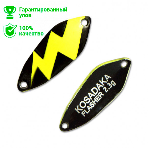 Блесна Kosadaka Trout Police FLASHER 2.3g, 26mm, цвет C80
