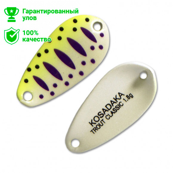 Блесна Kosadaka Trout Police TROUT CLASSIC 1.8g, 23mm, цвет E97