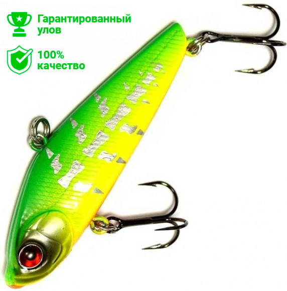 Виб Kosadaka ION VIB 65S, 58мм, 12г, цв. VX