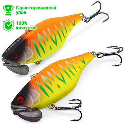 Воблер виб Kosadaka Trigon TN 60S, тонущ., 60мм, 19г, цв.OGY