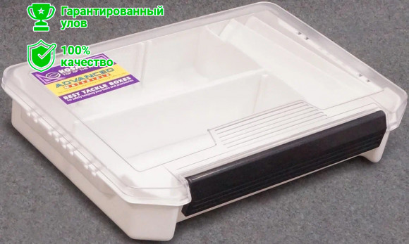 Коробка Kosadaka TB-S38-WH для приманок, 3 секции, белая 
