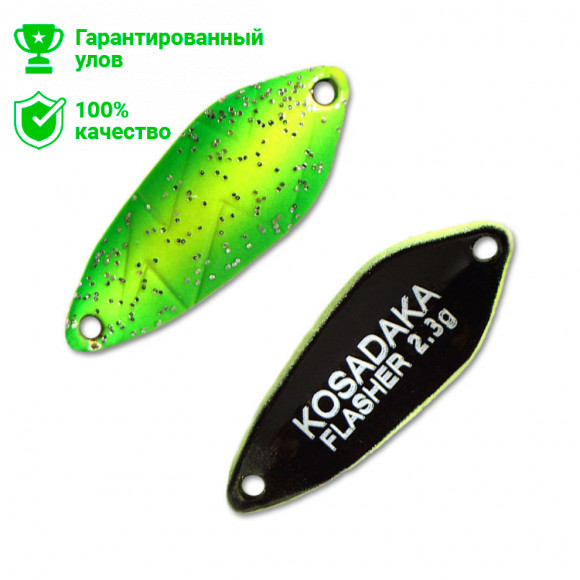 Блесна Kosadaka Trout Police FLASHER 2.3g, 26mm, цвет E77