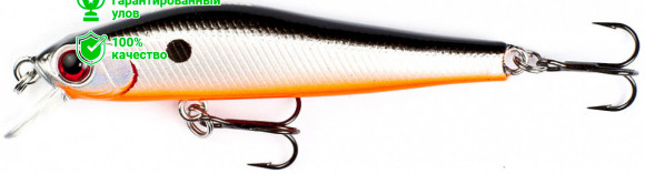 Воблер Kosadaka ION XS тон., 55мм, цв.GT