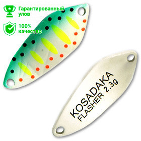Блесна Kosadaka Trout Police FLASHER 2.3g, 26mm, цвет F18