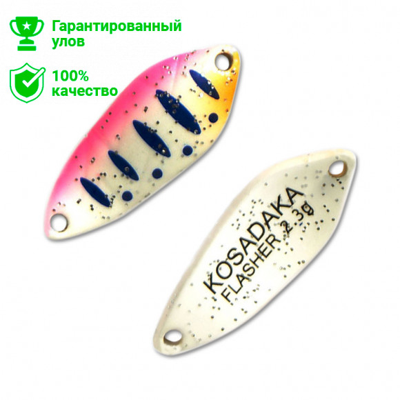 Блесна Kosadaka Trout Police FLASHER 2.3g, 26mm, цвет F25