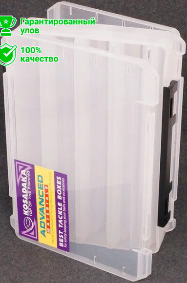 Коробка Kosadaka TB-S61A-CL для воблеров двухстор., продольн.секц., прозрачная