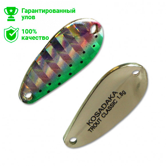 Блесна Kosadaka Trout Police TROUT CLASSIC 1.8g, 23mm, цвет Z06