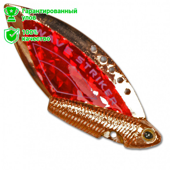 Блесна Kosadaka Wave Striker 14g Copper/Red