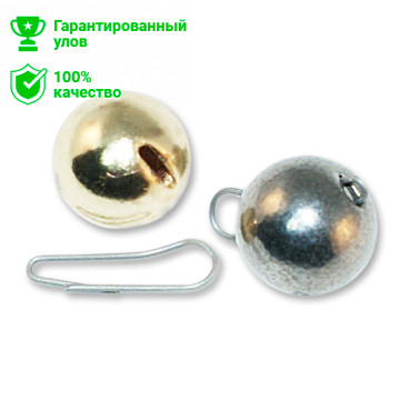 Груз чебурашка вольфрам разборная Nickel 8 гр (2шт) Kosadaka