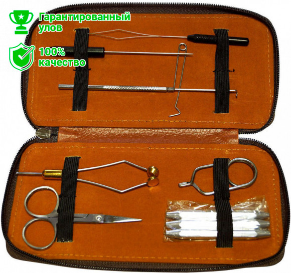 Набор инструментов для вязания мушек в чехле из кожзам. (Kosadaka)