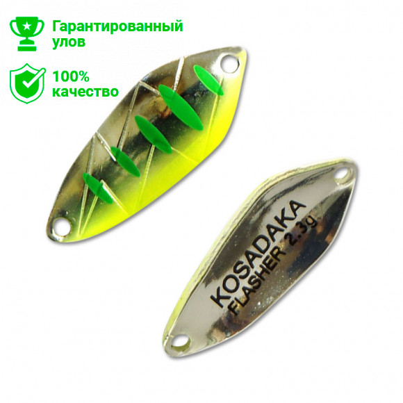 Блесна Kosadaka Trout Police FLASHER 2.3g, 26mm, цвет M99