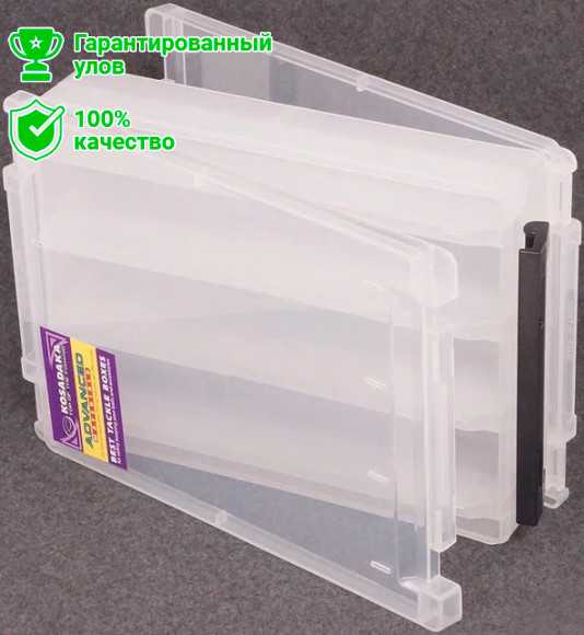 Коробка Kosadaka TB-S61B-CL для воблеров двухстор., продольн.секц., прозрачная 