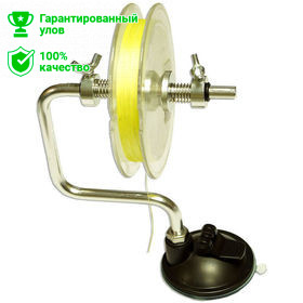 Намотчик для лески Kosadaka DLW1 регулируемый на присоске