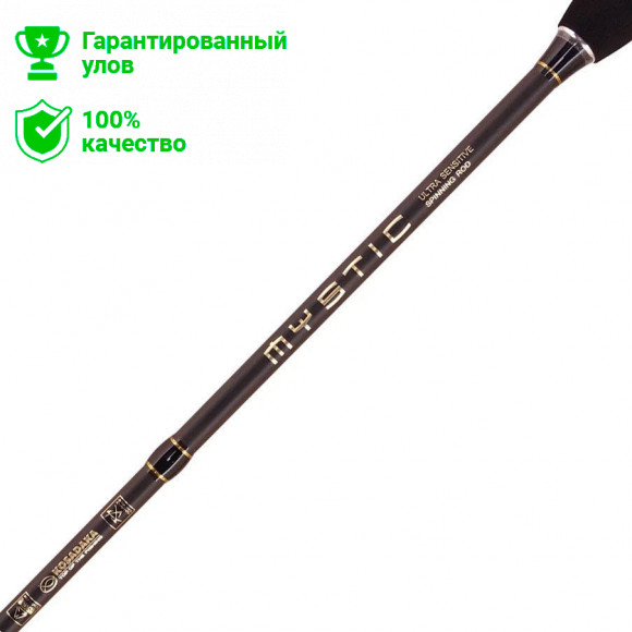 Спиннинг "MYSTIC" 2,56м / 2-10г (Kosadaka)