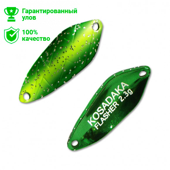 Блесна Kosadaka Trout Police FLASHER 2.3g, 26mm, цвет P18