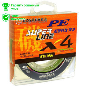 Леска плетен. Kosadaka "SUPER LINE PE X4" 300м, цв. light green, 0,20мм, 12,2кг BSLX4-300-LG-020