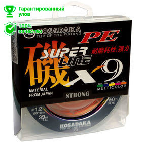 Леска плетен. Kosadaka "SUPER LINE PE X9" 150м, цв. multicolor 0,18мм, 17,8кг BSLX9-150-MLT-018 Леска плетен. Kosadaka "SUPER LINE PE X9" 150м, цв. multicolor 0,18мм, 17,8кг BSLX9-150-MLT-018