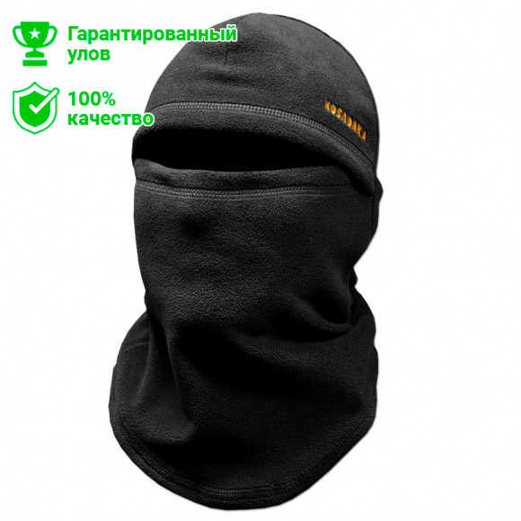 Маска-балаклава "Extreme" флис черн
