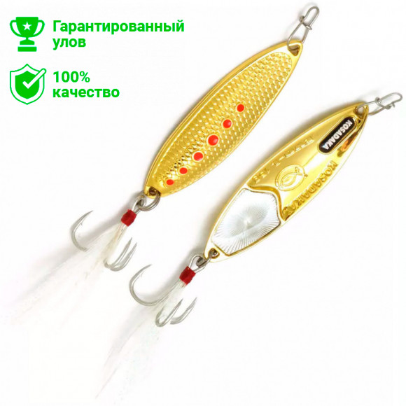 Блесна Kosadaka Evo-L (10г) Gold