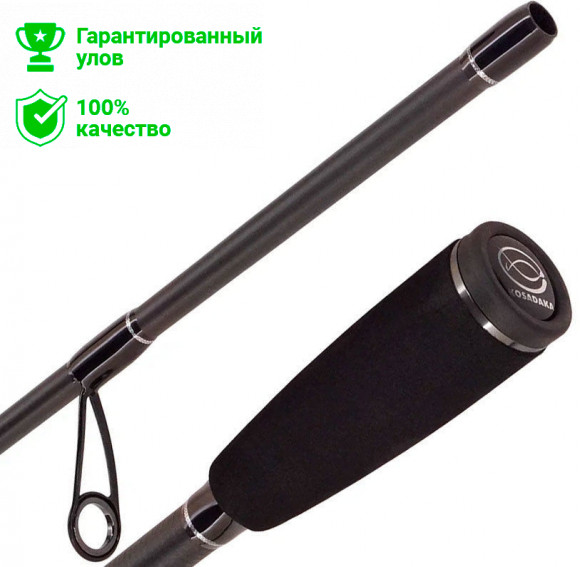 Спиннинг "SIERRA" 2,13м / 10-35г (Kosadaka) Спиннинг "SIERRA" 2,13м / 10-35г (Kosadaka)