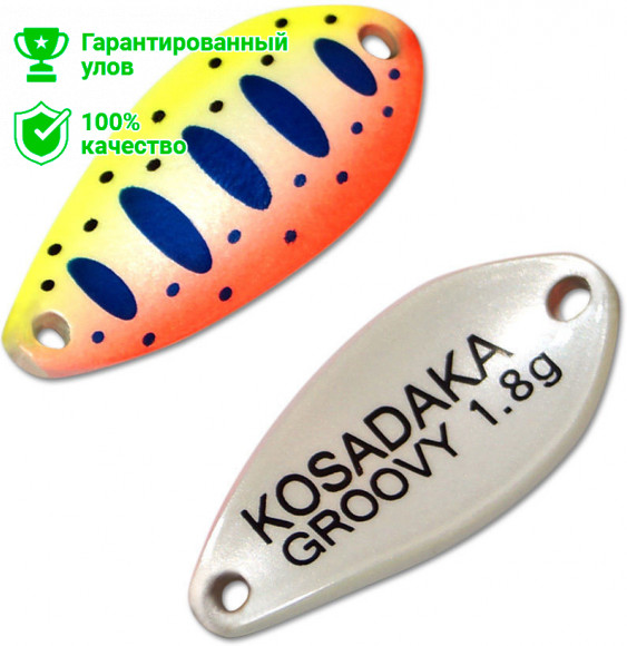 Блесна Kosadaka Trout Police GROOVY 1.8g, 25mm, цвет 727