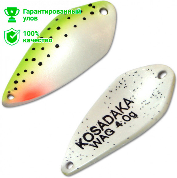 Блесна Kosadaka Trout Police WAG 4g, 33mm, цвет AA18