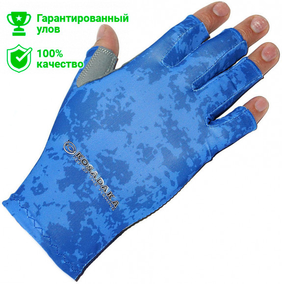 Перчатки эласт. без пальц. Sun Gloves, цвет Blue, р-р S/M (Kosadaka)