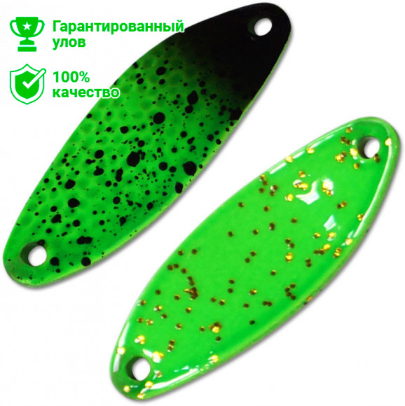 Блесна Kosadaka Trout Space Flaber (2.3г) CGBP