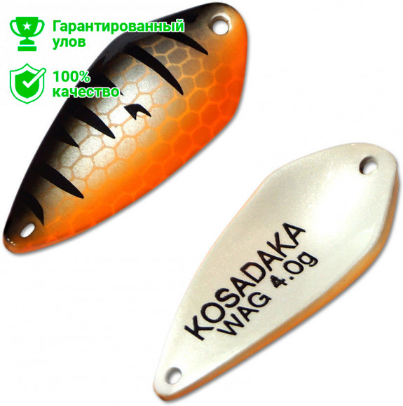 Блесна Kosadaka Trout Police WAG 4g, 33mm, цвет AA24