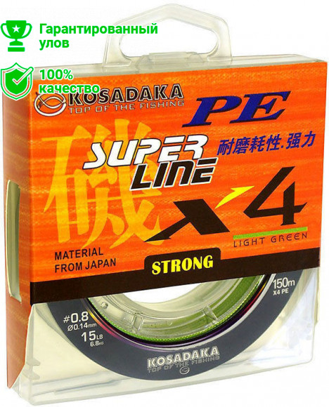 Леска плетен. Kosadaka "SUPER LINE PE X4" 300м, цв. light green, 0,18мм, 10,1кг BSLX4-300-LG-018