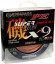Леска плетен. Kosadaka "SUPER LINE PE X9" 150м, цв. multicolor 0,16мм, 13,2кг BSLX9-150-MLT-016 Леска плетен. Kosadaka "SUPER LINE PE X9" 150м, цв. multicolor 0,16мм, 13,2кг BSLX9-150-MLT-016