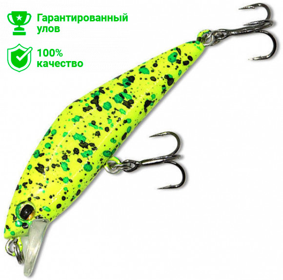 Воблер Kosadaka Gravy-2 XS 50F плав., 50мм, 2.5г, 0.4-1.2м, цв.YKK