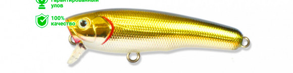 Воблер Kosadaka Vox Popper 60F (6,2гр) CNT