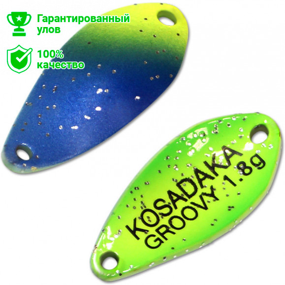 Блесна Kosadaka Trout Police GROOVY 1.8g, 25mm, цвет AA15