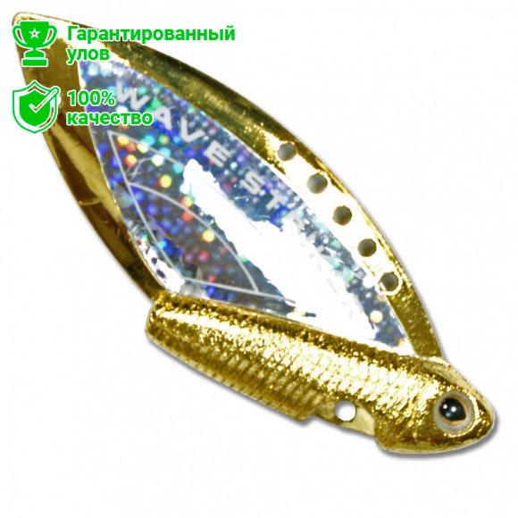 Блесна Kosadaka Wave Striker 14g Gold/Silver
