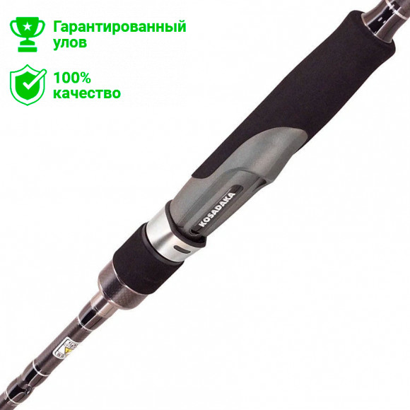 Спиннинг "SIERRA" 2,44м / 10-35г (Kosadaka)