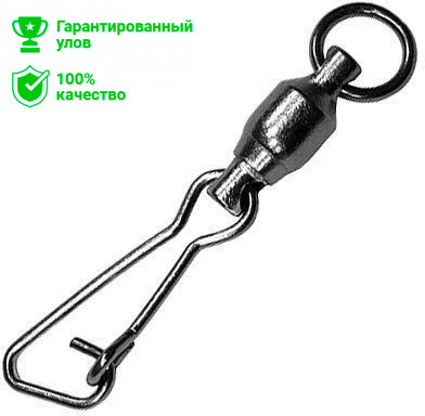 Вертлюг подшипниковый с "hooked snap" №4 20kg (2шт.) Kosadaka