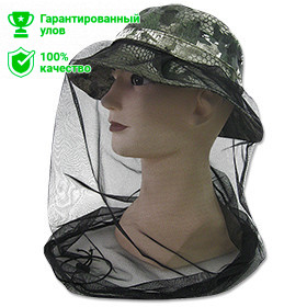 Панама сетка MASKIT 3в1 Kosadaka Зеленая XL