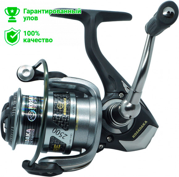Катушка Kosadaka Empire 2500