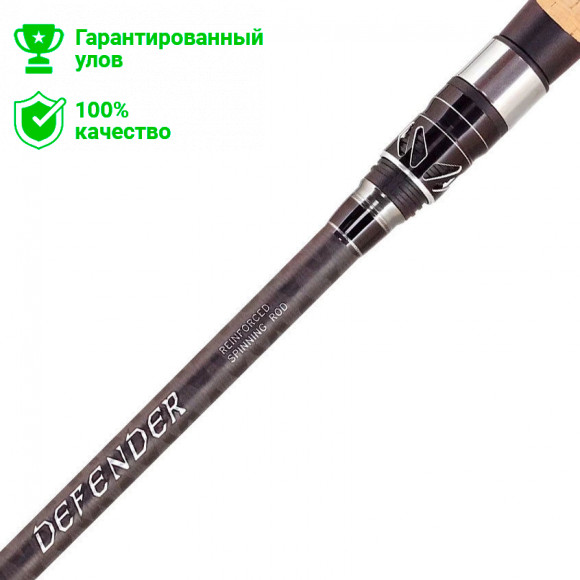 Спиннинг "DEFENDER" 2,13м / до 42г (Kosadaka)