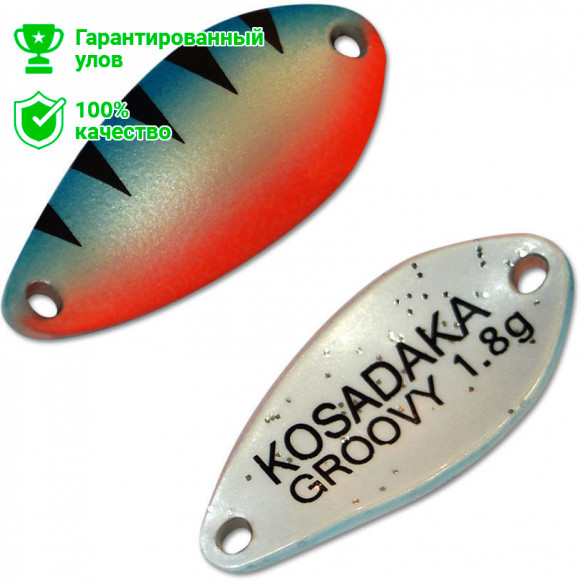 Блесна Kosadaka Trout Police GROOVY 1.8g, 25mm, цвет AA28